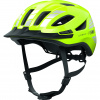 ABUS Urban-I 4.0, bike helmet, yellow