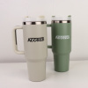 Accezzi 40oz stainless steel tumbler, bay leaf