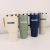 Accezzi 40oz stainless steel tumbler, denim