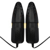 Accezzi Boot Dryer, black/yellow