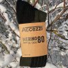 Accezzi Merino 80, chaussettes de ski, 2 paires, vert
