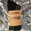 Accezzi Merino 80, skarpety narciarskie, zielone