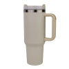 Accezzi termokopp, 1,18 L, krem