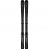 Atomic Cloud C9 RVSK LIGHT + M 10 GW