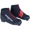 Botas esquí de fondo Madshus Raceline, junior, negras