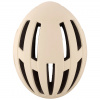 Cairn Atom, cykelhjelm, beige