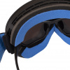 Cairn Focus, OTG Skibrille, Mat Black Blue Mirror