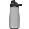 Camelbak Chute Mag 1L, grijs