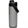 Camelbak Thrive Chug 600ml, sivá