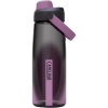Camelbak Thrive Chug, 750ml, fioletowy