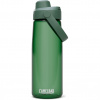 Camelbak Thrive Chug 750ml, zelená