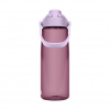 Camelbak Thrive Chug, Trinkflasche, 750 ml, blau/lila