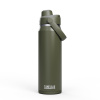 Camelbak Thrive Chug VSS, 750ml, zelená