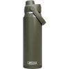 Camelbak Thrive Chug VSS, 750ml, zelená