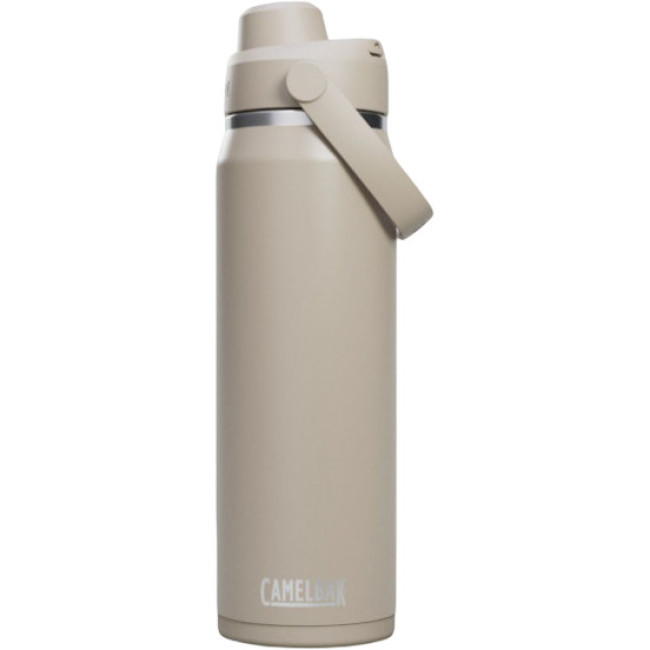 Camelbak Thrive Chug VSS, termoflaske, 750 ml, grå