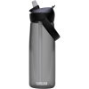 Camelbak Thrive Flip Straw, láhev na pití, 750 ml, černá