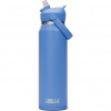 Camelbak Thrive Flip Straw VSS 1L, drikkeflaske, lyseblå
