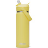 Camelbak Thrive Flip Straw VSS 600ml, flaska, gul