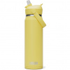 Camelbak Thrive Flip Straw VSS 750ml, drinkfles, geel