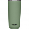 Camelbak Tumbler Vss 600ml, zelená