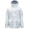 Carinthia SMU ECIG 4.0 Alpine Jacket, men, white camo