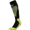 CEP Ski Merino Socks Tall 3.0, skistrømper, herre, sort/gul