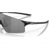 Čepele Oakley EVZero, PRIZM™, matná čierna