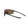 Čepele Oakley EVZero, PRIZM™, oceľ