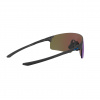 Čepele Oakley EVZero, PRIZM™, oceľ