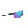 Čepele Oakley EVZero, PRIZM™, oceľ