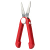 Coghlans Safety Scissors, sax