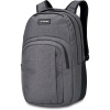 Dakine Campus Backpack 33L, hátizsák, szürke
