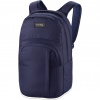 Dakine Campus L, 33L, tmavě modrá