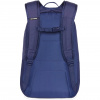 Dakine Campus M, 25L, blu scuro