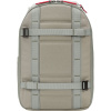 Db Ramverk Backpack 21L, Basil Green