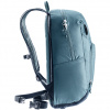 Deuter Bike I Lite 16, batoh, modrá