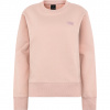 Didriksons Callie, sweater, dame, vintage pink