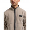 Didriksons Vito, fleece jacket, men, beach beige