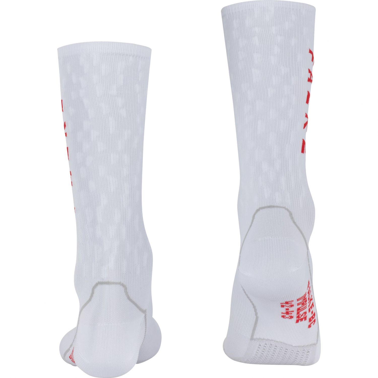 Falke BC Impulse, biking socks, white