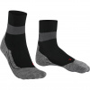 Falke RU Compression Stabilizing, Laufsocken, Damen, schwarz
