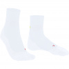 Falke RU Compression Stabilizing, Laufsocken, Damen, weiß