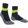 Falke RU Compression Stabilizing, Laufsocken, Herren, blau
