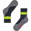 Falke RU Compression Stabilizing, Laufsocken, Herren, blau