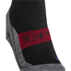 Falke RU4 Endurance Cool, chaussettes de running, femmes, noir