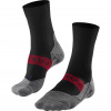 Falke RU4 Endurance Cool, chaussettes de running, hommes, noir