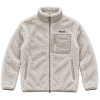 HELIOS Fjord Quilted, Fleecejacke, beige