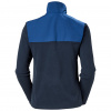 Helly Hansen Daybreaker Block, fleece kabát, női, tengerészkék