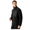 Helly Hansen Daybreaker Block, fleecová bunda, pánska, čierna
