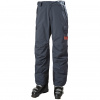 Helly Hansen Switch Cargo Insulated, spodnie narciarskie, damskie, czarne