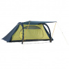 Helsport Fonnfjell Superlight 2, sátor